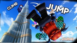 играю в симулятор залезаю на сдании