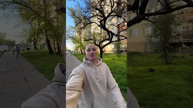 От чего зависит цена м2 #нерухомiсть