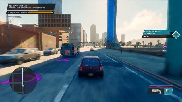 Saints Row (2022). Розыск. Заказное убийство 10. Миллениал. Слож