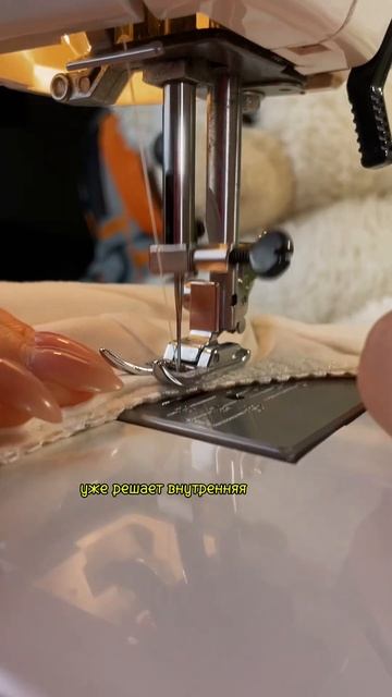 1 или 2 вариант❓ #нижнеебелье #пошивназаказ #diy #ручная_? смотреть онлайн