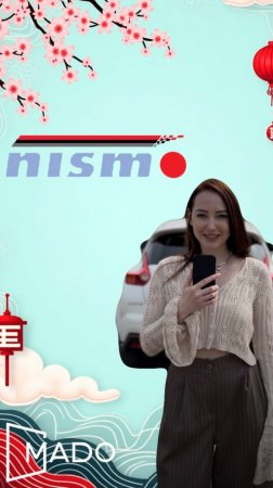 🔥 Скоро на YouTube | MADO x NISSAN NISMO 🔥
