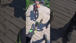 первая часть пути на Иткуль