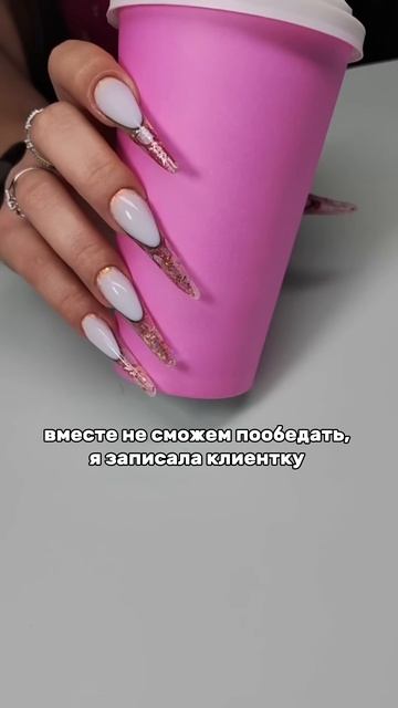 Когда все свободное время занимает работа🙌 #мастерма смотреть онлайн