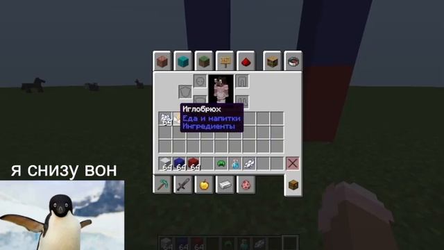 КАК ПОСТРОИТЬ ПОРТАЛ В РАЙ!!.,,,,??????ТУТОРИАЛ 2025 смотреть онлайн