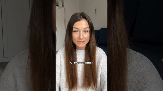 Я не знаю, кому это нужно услышать, но это точно про теб смотреть онлайн