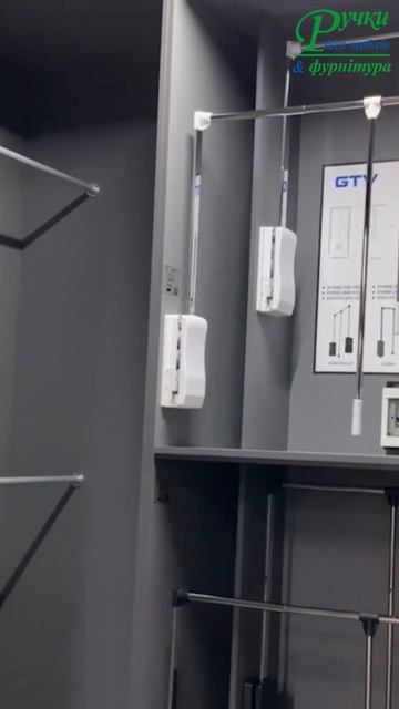 Вішалка для одягу в шафу - Пантограф білий смотреть онлайн