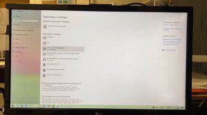 CorelDraw вылетает при сохранении или при открытии файла!!!