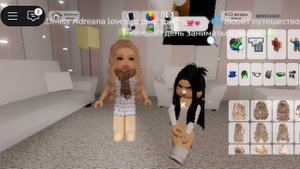 --..Туториал на скин мисс😍 #roblox #brookhaven