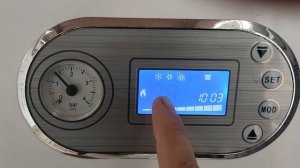 HOFFMANN или ARDERIA уменьшаем мощность котла