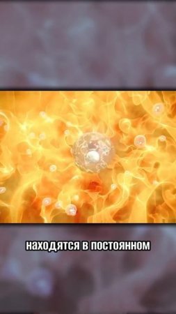 Какая самая низкая температура?! ТГ: @PhysicsEXtremum #егэ2025 #егэ #физика #физикаегэ