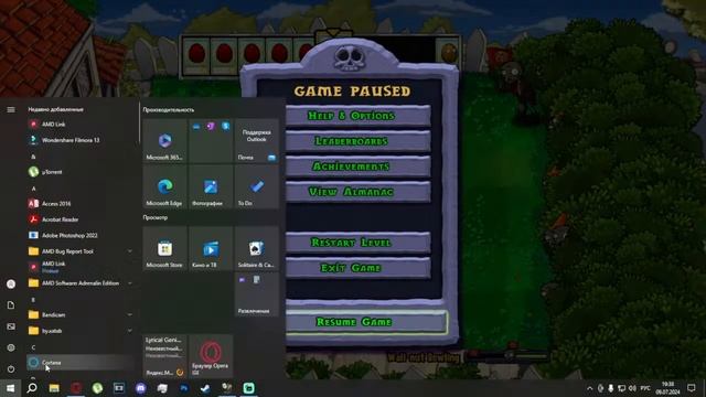 СТРИМ ПО ПВЗ XBOX VERSION проходим мини игры #1 смотреть онлайн