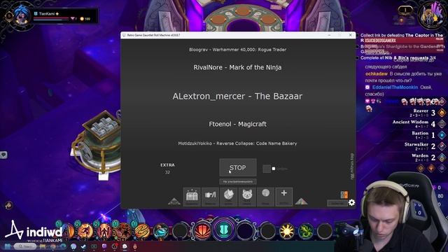 Инкбаунд жив? Смотрим игру спустя полгода релиза на са смотреть онлайн