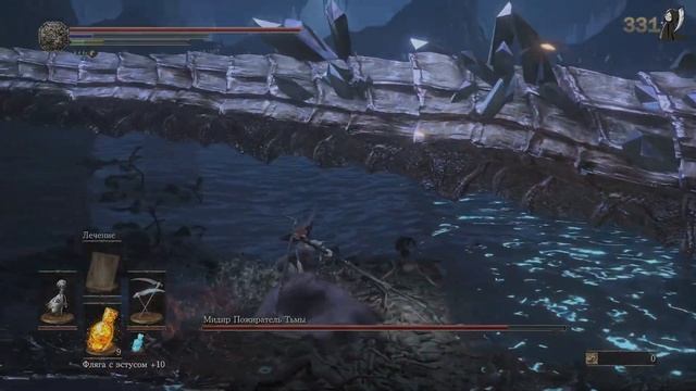 КАЗУАЛКА УБИВАЕТ МИДИРА НА МАГЕ С КОСОЙ смотреть онлайн