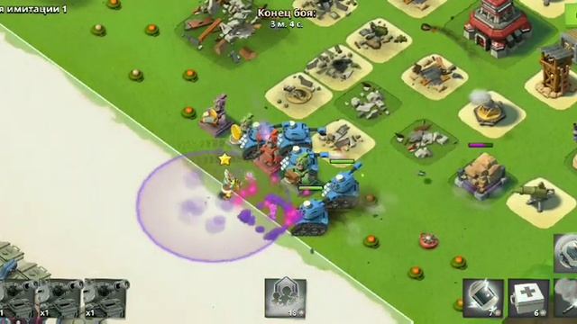 Коротко о том, как я уничтожаю капитана Хаммермана (Boom смотреть онлайн