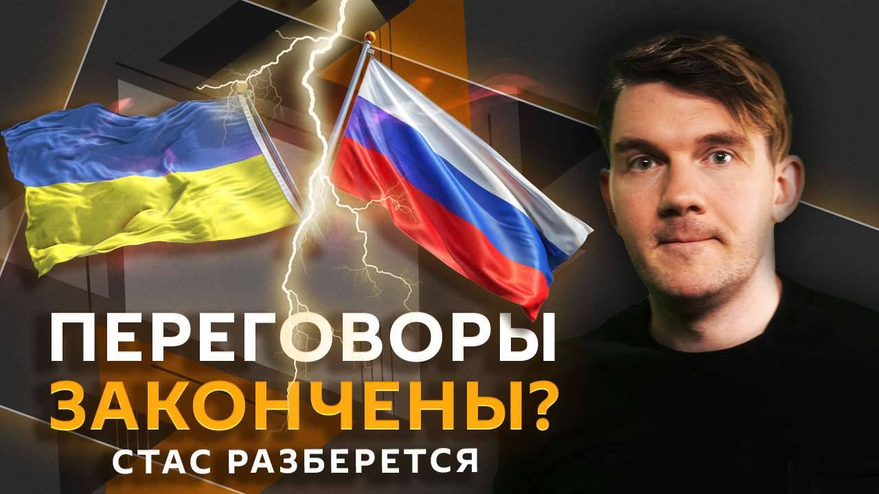 Стас разберется. Ментальное здоровье, физики vs лирики и нужные субкультуры