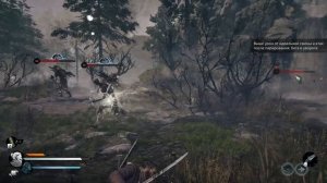 СТАРЫЕ ЗНАКОМЫЕ: дорога в Нью-Иден ➣ Banishers: Ghosts of New Eden #11