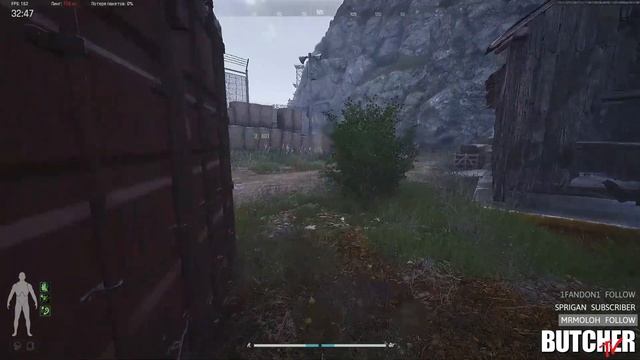 Рейд на КРАСНЫЙ Арсенал без брони – будет профит? | Arena смотреть онлайн