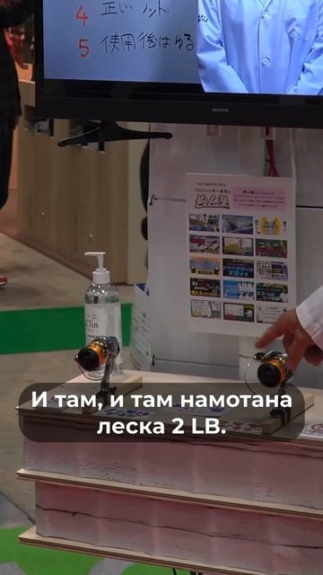 ⭐ KOMAYA DRAG | РАБОТА ДИСКА ПРИ НАГРУЗКЕ #японскиеснасти #jp