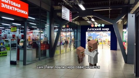 ЗИМНЯЯ ВИШНЯ.. НО ЭТО МАЙНКРАФТ! #зимняявишня #пожар #м?