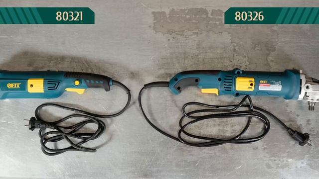 УШМ FIT 80321 и 80326