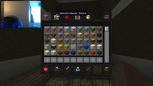 [Строим карту прятки# 2] Всем пиревет смотреть онлайн