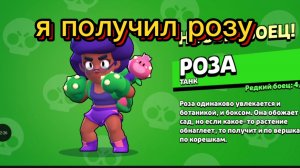 2 часть