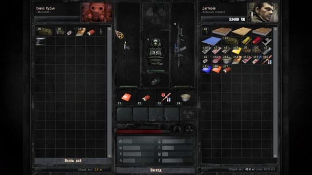 S T A L K E R Зов Припяти смотреть онлайн