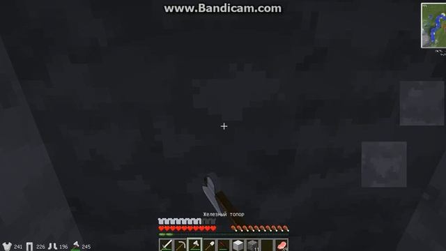 Те самые похождения:#6 опять новый лаунчер! смотреть онлайн