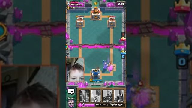 Ребята бог услышал Эпик из королевского!!! смотреть онлайн