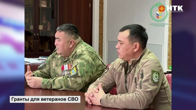 Прием документов на проведение отбора на предоставление гранта "Агромотиватор"