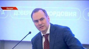 Татарстан хәбәрләре 03/06/2025