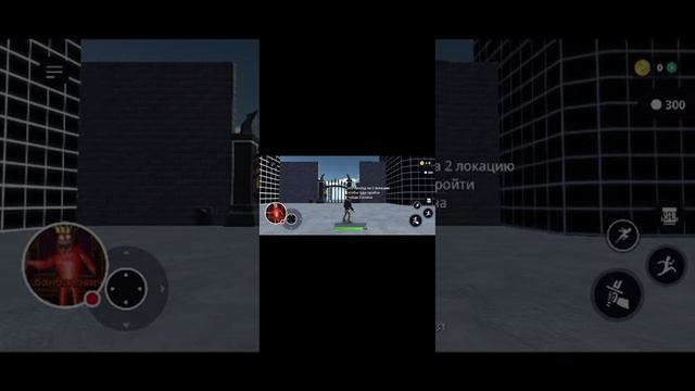 людомены против магма туалетов [выход игры + как скача? смотреть онлайн