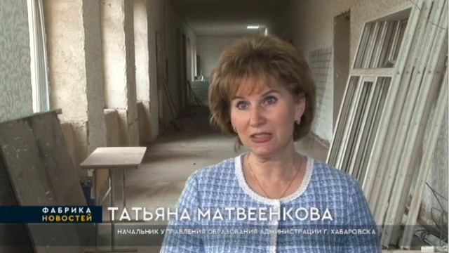 ФАБРИКА НОВОСТЕЙ. 24/05/2024. Gubernia TV смотреть онлайн