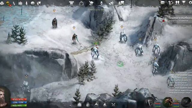 Broken Ranks. Ледяные волшебники. смотреть онлайн