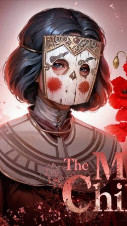 The Mildew Children #myrlifox #Children