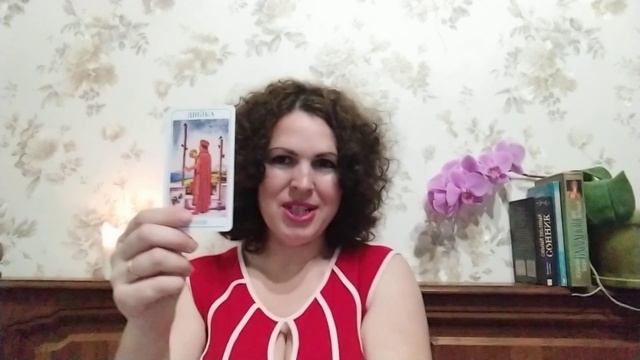 ♐ СТРЕЛЕЦ - ЛЮБОВЬ КАРЬЕРА ЗДОРОВЬЕ Таро-Прогноз с 1 по смотреть онлайн