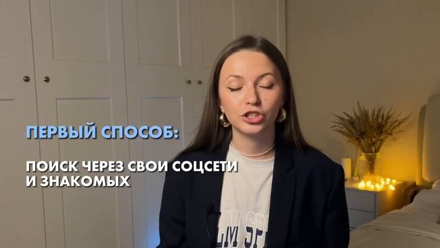 Не трать время на биржи фриланса! Альтернативы фрилан?
