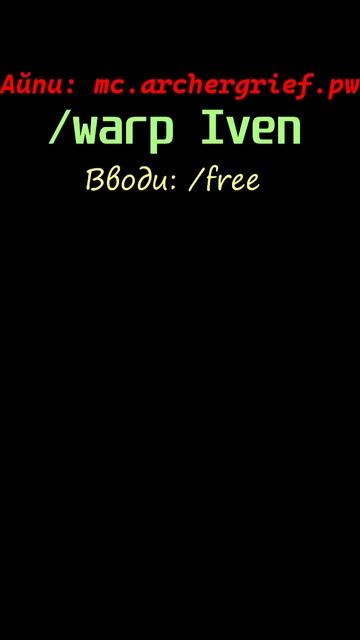 ОТКРЫЛ ЛУЧШУЮ КОПИЮ REALLYWORLD 🔸 КОПИЯ РИЛИ ВОРЛД С БЕСПЛ? смотреть онлайн