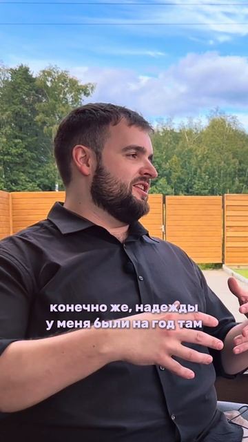 Спасибо что начал! #shorts #пристав #кредиты #игорьроговой смотреть онлайн