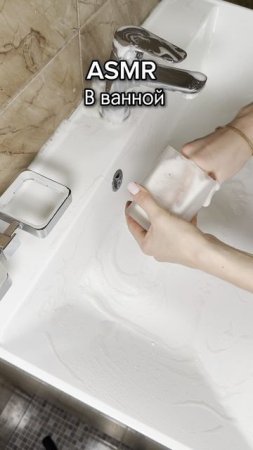 Артикул на Выручай-пасту с WB: #226672972