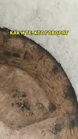 СЛОЖНО БЫТЬ "ПРАВИЛЬНЫМ"