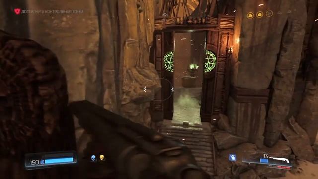 DOOM (2016). Часть 6 (Ад) смотреть онлайн