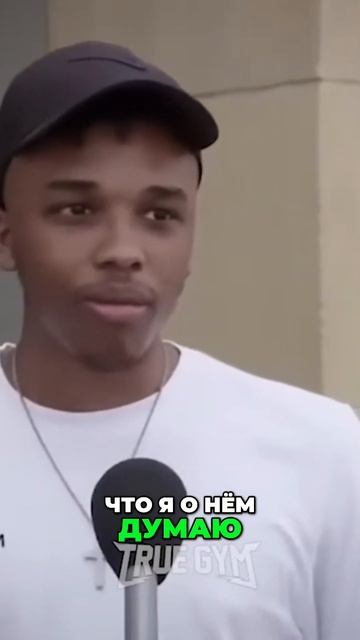 Майк Тайсон  Мой взгляд на его карьеру #майктайсон #mikety смотреть онлайн