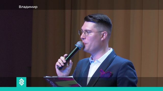 Новости Владимира и Владимирской области 5 июня 2025 года. Дневной выпуск