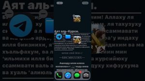 КАК СКАЧАТЬ АРК УЛЬТИМЕЙТ МОБАЙЛ ВЗЛОМНУЮ ВЕРСИЮ РАБО