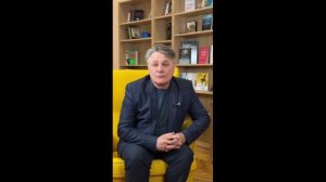 Экспертиза товаров и промышленного оборудования_видеовизитка
