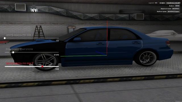 гайд по настройке машин в drift paradise #1 server смотреть онлайн