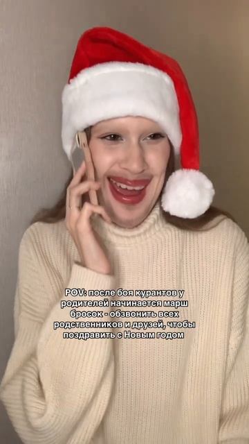 #жиза #скетч #юмор #тренд #новыйгод #31декабря #1января смотреть онлайн