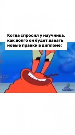 Бесконечно