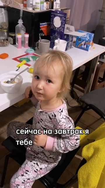 Торги когда и сколько съесть конфет 😂 смотреть онлайн